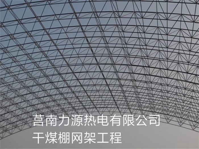 阿拉善盟亿优网架钢结构工程有限公司